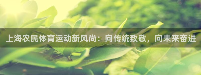 谈球吧体育官网