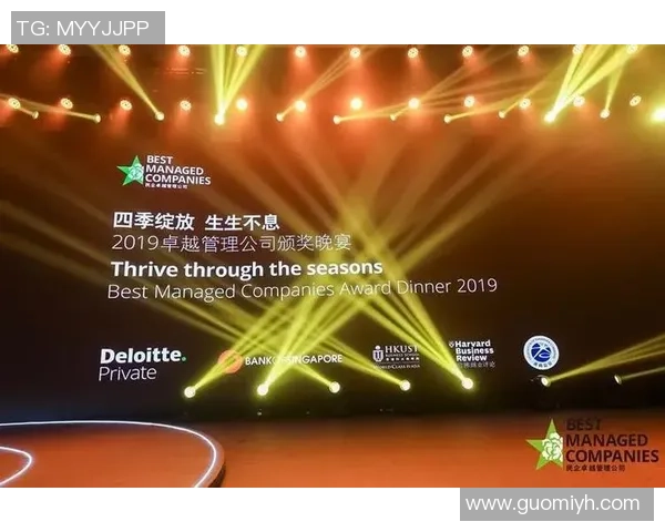 北京足球队荣登灵活性排行榜第五名展现卓越实力与潜力