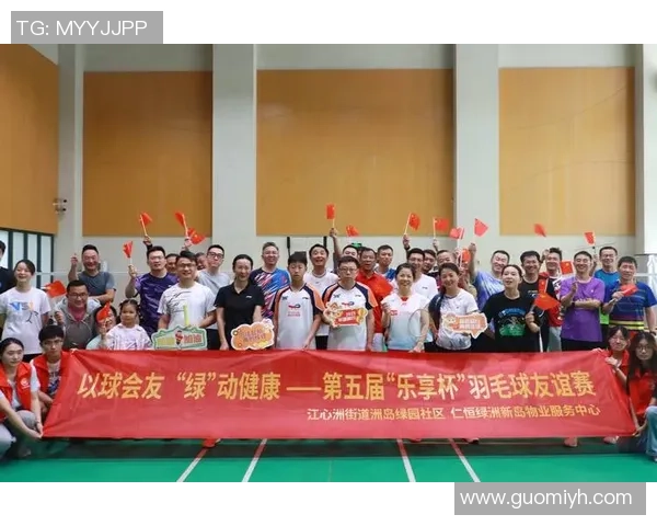 南京羽毛球队实力解析聚焦羽毛球运动的未来发展与挑战