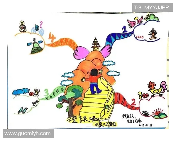 南京足球队在欧锦赛中的崛起与突破之路全景回顾