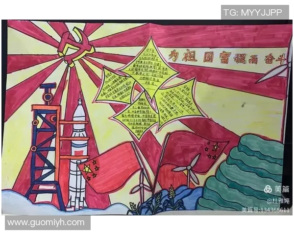 深圳排球队全运会逆袭之路背后的坚持与奋斗故事 深圳排球队全运会逆袭之路背后的坚持与奋斗故事