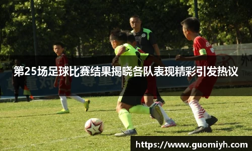 k1体育app官网下载