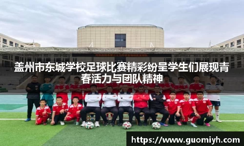 k1体育官网