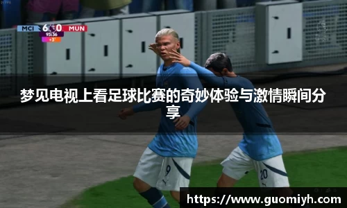 k1体育十年品牌值得信赖