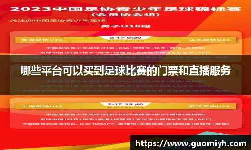 k1体育app官网下载