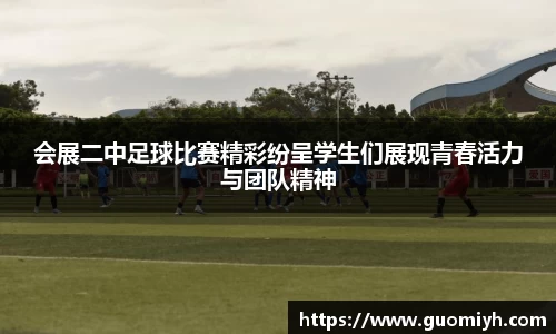 k1体育十年品牌值得信赖