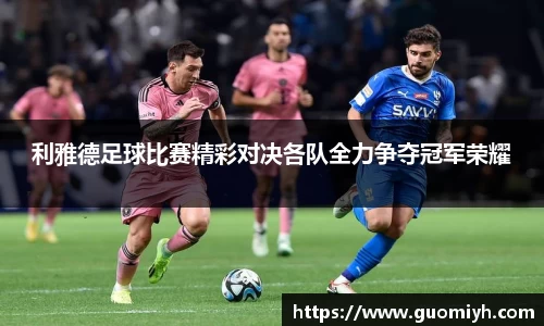 k1体育十年品牌值得信赖