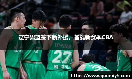k1体育十年品牌值得信赖