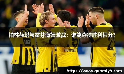 k1体育十年品牌值得信赖