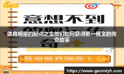 k1体育官网