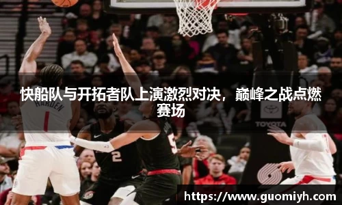 k1体育官网