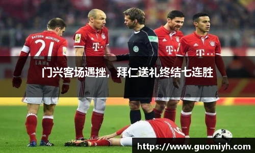 k1体育官网