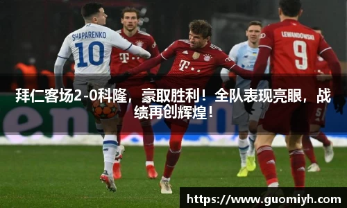 k1体育官网