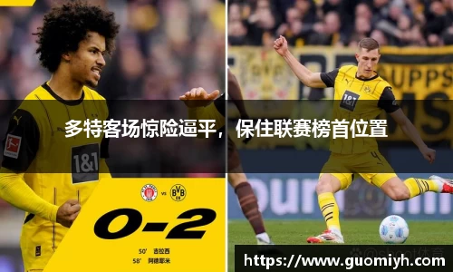 k1体育app官网下载