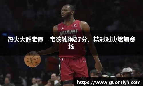 k1体育app官网下载