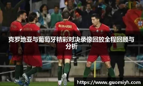 k1体育十年品牌值得信赖