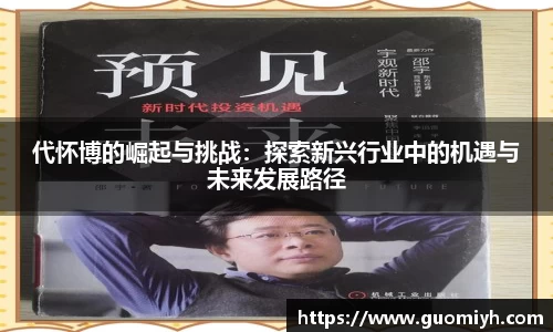 k1体育app官网下载