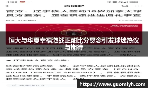 k1体育官网