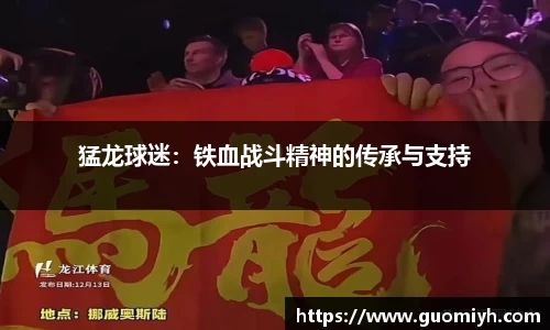 k1体育官网