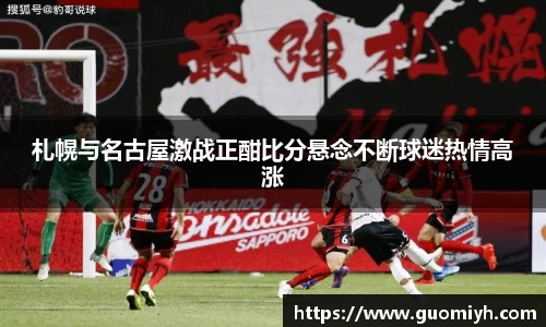 k1体育app官网下载