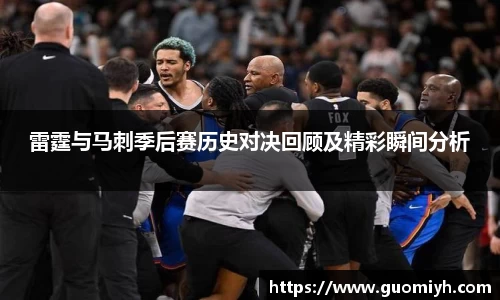 k1体育十年品牌值得信赖