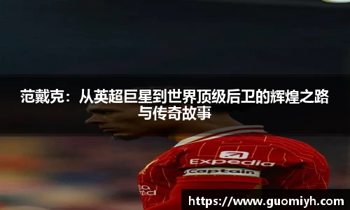 k1体育官网
