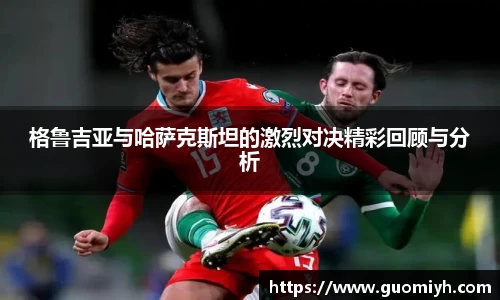 k1体育app官网下载
