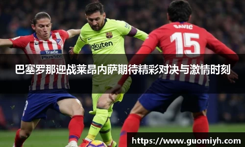 k1体育十年品牌值得信赖
