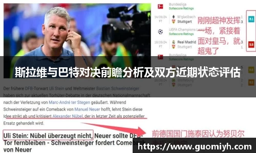 k1体育官网