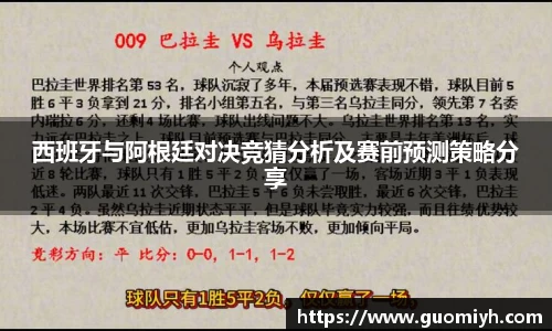 k1体育十年品牌值得信赖