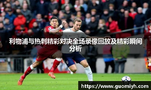 k1体育app官网下载