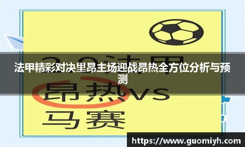 k1体育app官网下载