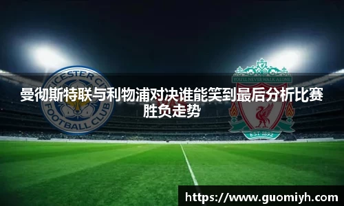 k1体育app官网下载