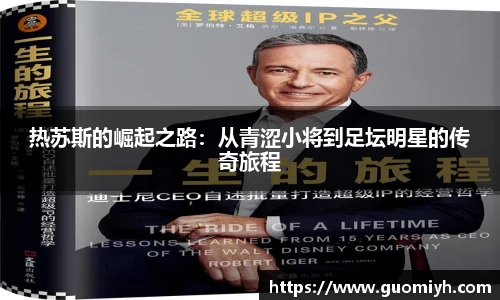 k1体育十年品牌值得信赖