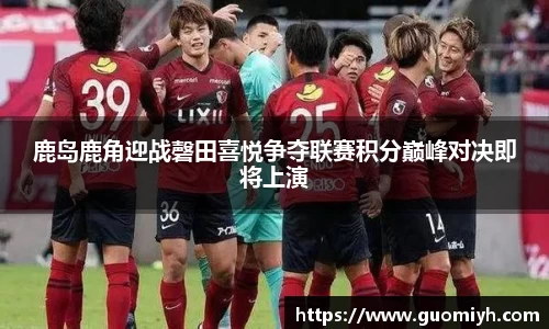 k1体育十年品牌值得信赖