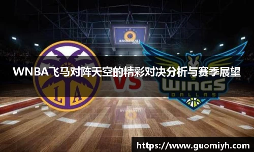 k1体育官网
