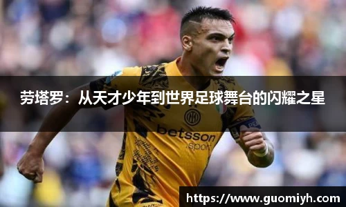 k1体育app官网下载