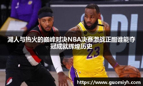 k1体育十年品牌值得信赖