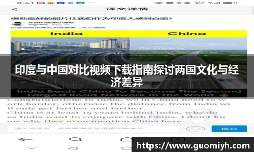k1体育官网