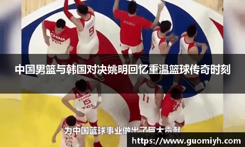k1体育官网