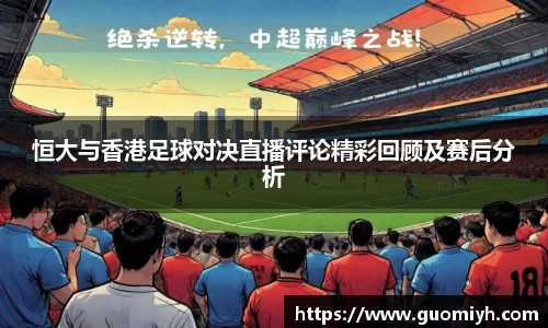 k1体育app官网下载