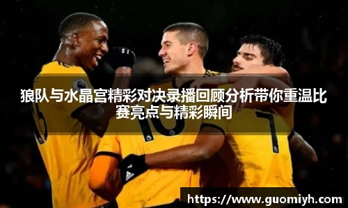 k1体育十年品牌值得信赖