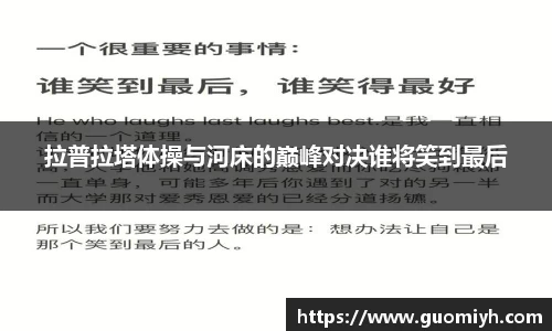 k1体育十年品牌值得信赖