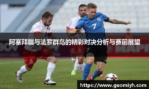 k1体育app官网下载