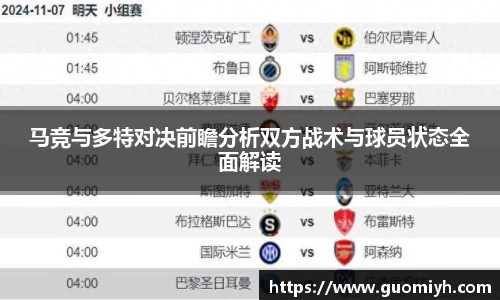 k1体育app官网下载