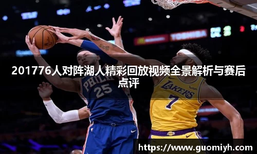 k1体育app官网下载