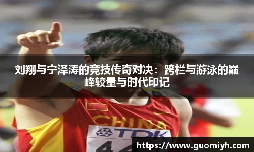k1体育十年品牌值得信赖
