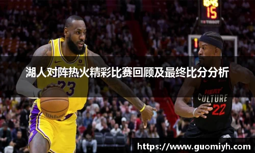 k1体育app官网下载