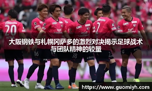 k1体育十年品牌值得信赖