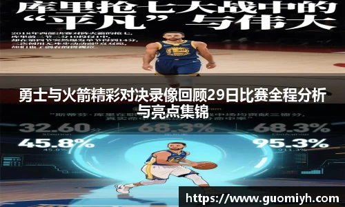 k1体育官网